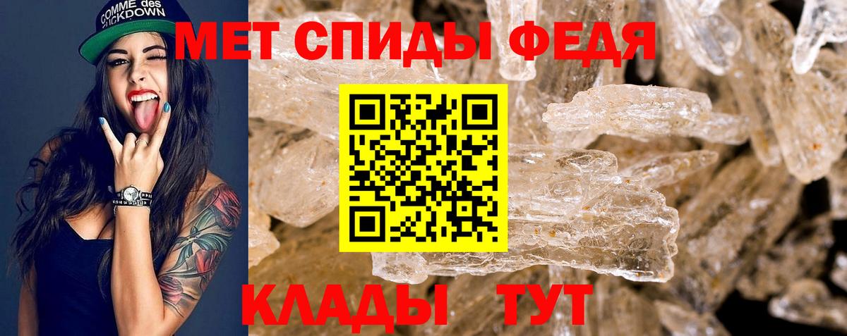 Amphetamine 98%    ONION  Amphetamine  АМФ  Хасавюрт  Вход с VPN 
