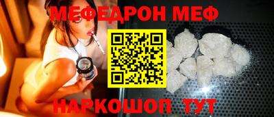 герыч Малгобек