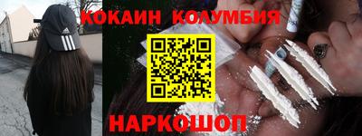 герыч Малгобек