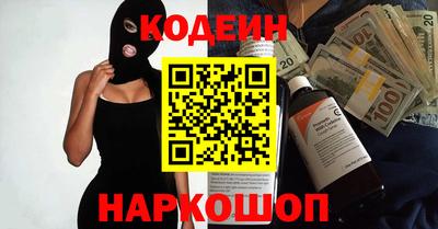 прущий лед Мариинск