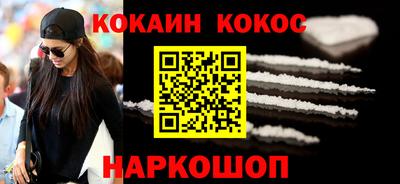 герыч Малгобек