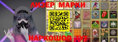 герыч Малгобек