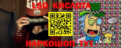 герыч Малгобек