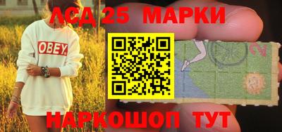 герыч Малгобек