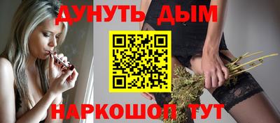 герыч Малгобек