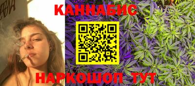 молекула духа Малоярославец