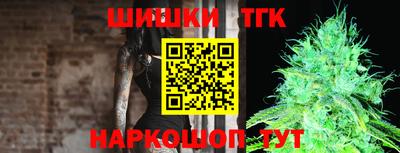герыч Малгобек