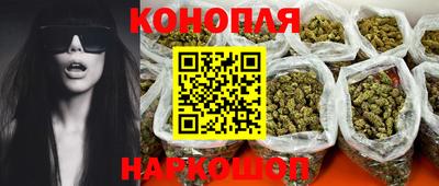 молекула духа Малоярославец