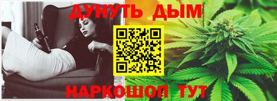 молекула духа Малоярославец