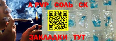 герыч Малгобек