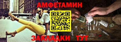 герыч Малгобек