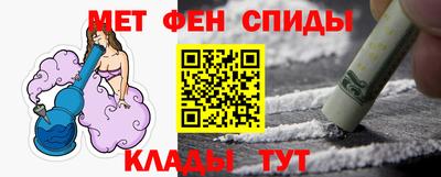 герыч Малгобек