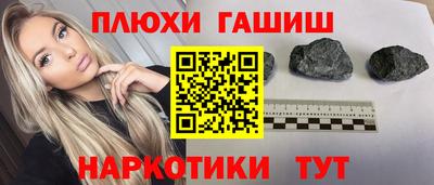 герыч Малгобек