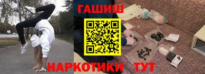 прущий лед Мариинск