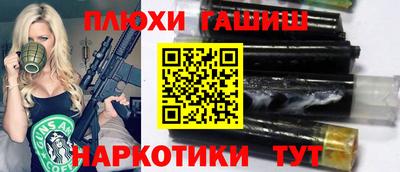 прущий лед Мариинск