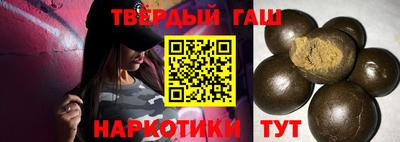 молекула духа Малоярославец