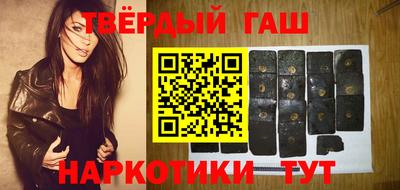 молекула духа Малоярославец