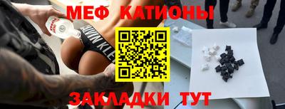 герыч Малгобек