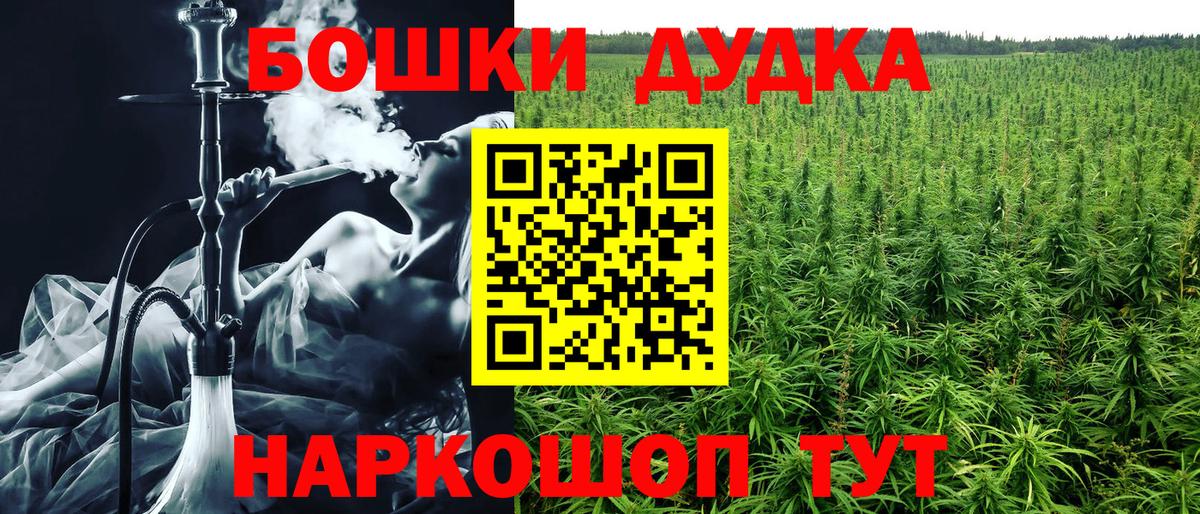 Конопля ГИДРОПОН  Конопля семена  МАРИХУАНА Amnesia  Хасавюрт  Вход с VPN 